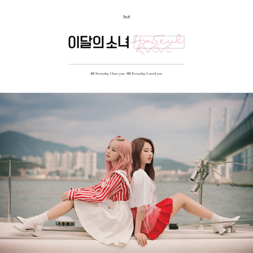 [Re-release] LOONA (이달의 소녀) - HASEUL & VIVI
