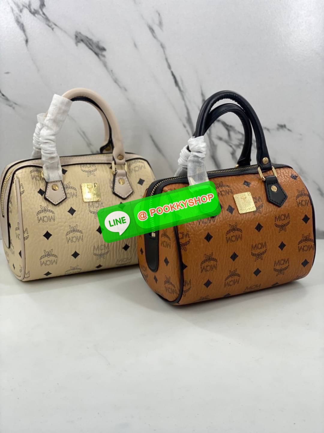 MCM VISETOS ORIGINAL ESSENTIAL BOSTON BAG COGNAG