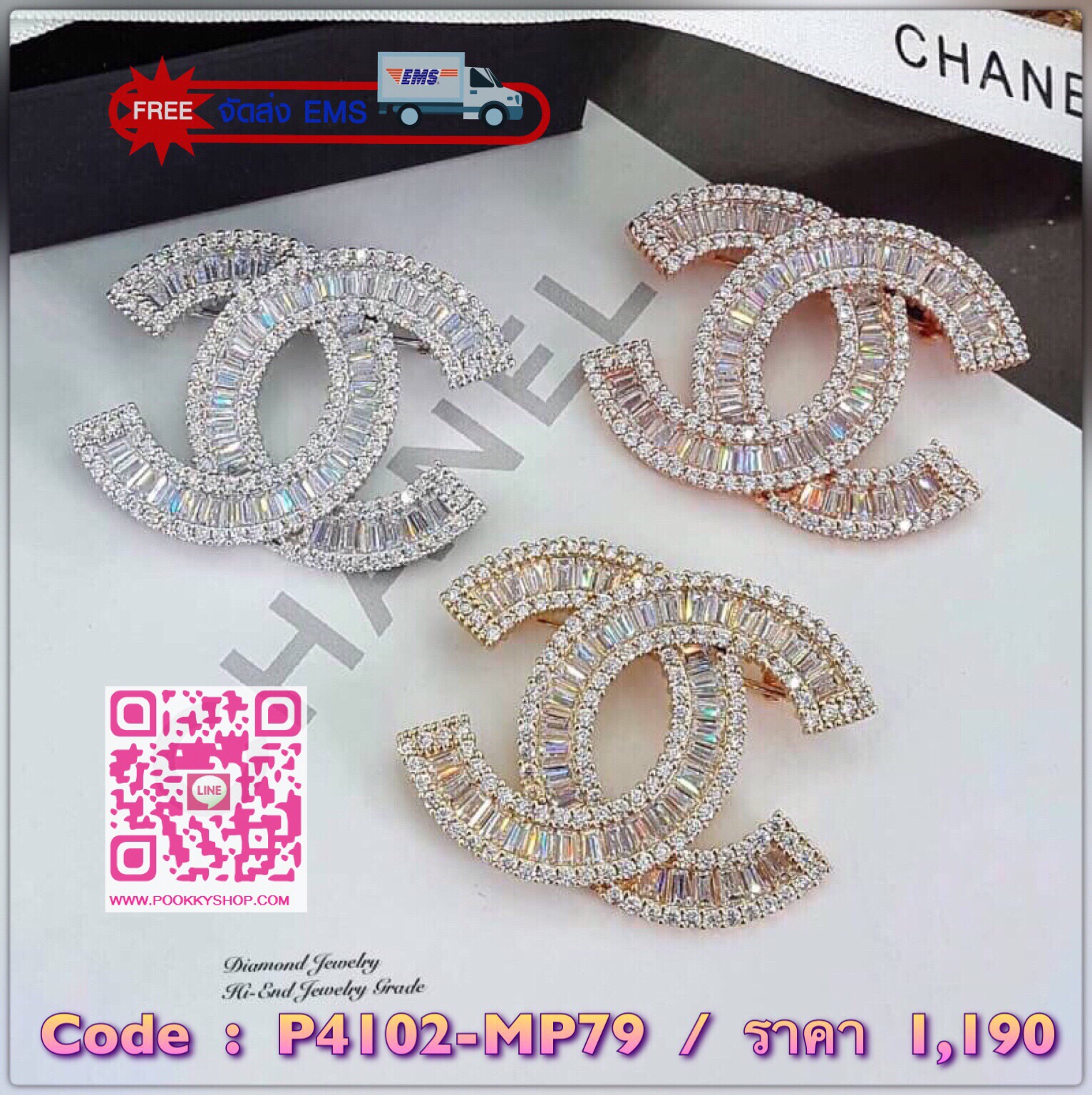 Super Hi-End Quality !!!!!! ทีเด็ดอีกตัวของวันนี้มาแล้วจ้าาาายกให้กับ Chanel Brooch ตัวนี้ค่ะ รุ่นนี้เป็นงานซุปเปอร์ไฮเอนนะคะ งานสวยยยยที่สุดเกรดดีที่สุดนะคะ วัสดุเกรดเทียบเท่าของแท้ งานเกรดจิวเวอรี่ ใส่เข้า shop ได้เลยค่ะรุ่นนี้ งานอย่างดีเพชร “Premium C