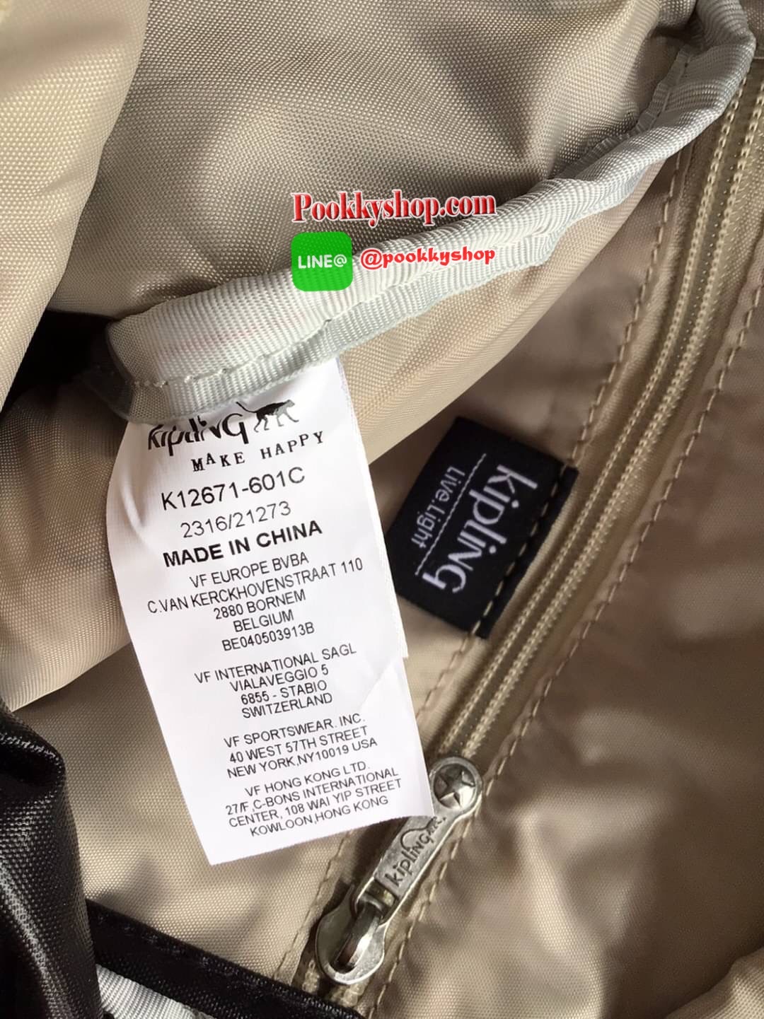 🚚 พร้อมส่ง 🚚 Kipling City Pack Mini Backpack รุ่น K12671 จาก Mayday collection วัสดุ Polyamide100% กันน้ำ แบ่งเป็น 3 ช่องการใช้งาน