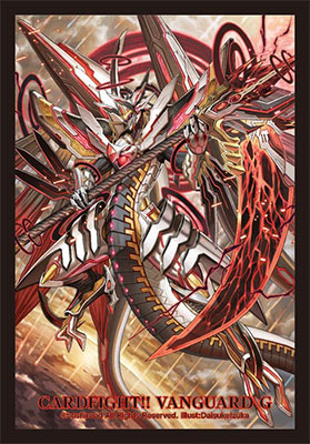 Bushiroad Sleeve Collection Mini Vol.214 - Star-vader, Chaos Breaker Dragon