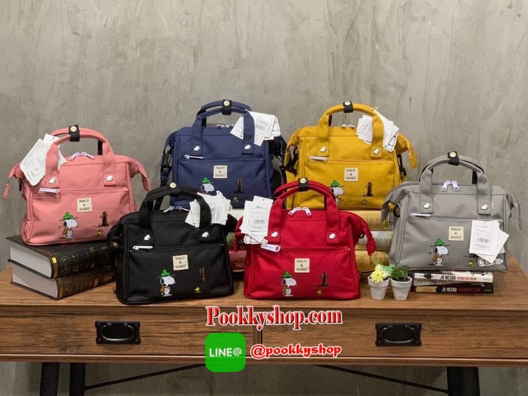 Anello X Peanuts 2 ways Boston regular size(Os-S044) ได้ Collaboration หรือเป็นการร่วมงานกับตัวการ์ตูนสุดคลาสสิคอย่าง Peanuts มานำเสนอโดยเอาคาแลคเตอร์ ในการใช้ชีวิตประจำวัน ที่เหมาะสม มาวางบนตัวกระเป๋า กระเป๋า anello (อเนลโล่) กระเป๋าเป้แบรนด์ของญี่ปุ่น ท