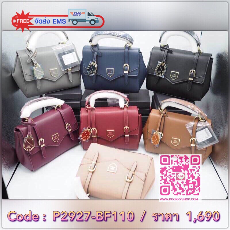 LYN MAXINE XS BAG กระเป๋าถือทรงสวย อยู่ทรงแข็ง ฝากระเป๋าเปิด-ปิดด้วยกระดุมแม่เหล็ก อะไหล่ปั๊มโลโกแบรนด์ ภายในมี 1 ช่องโล่ง ช่องเล็ก 1 ช่องและช่องซิปเล็ก มีหูหิ้วคล้องแขนสะดวก มาพร้อมสายยาวปรับได้ ถอดได้ ใส่ipad mini ได้ จุของได้เยอะ สะพายไปเรียน ทำงาน ดูด