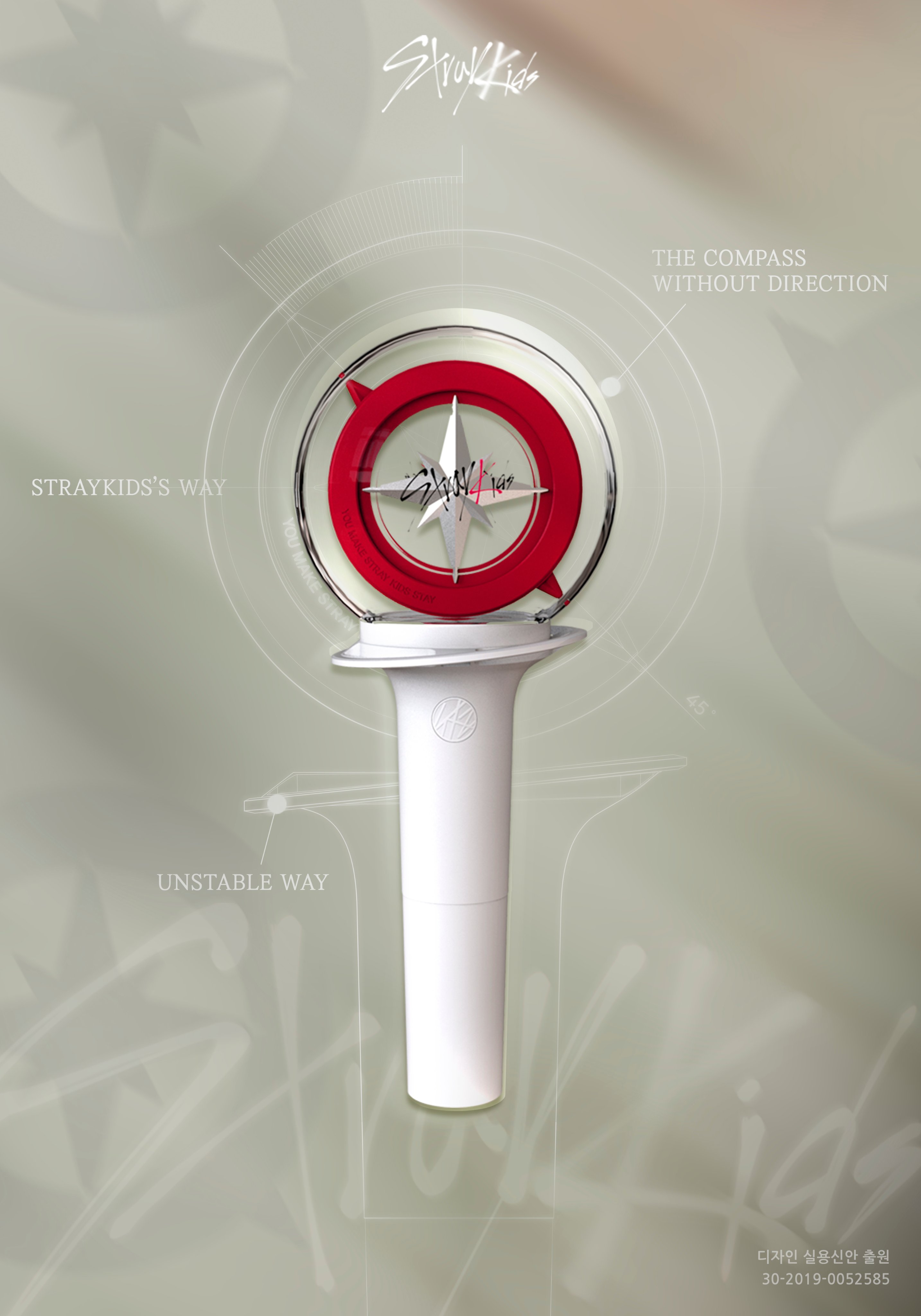 STRAY KIDS - OFFICIAL LIGHTSTICK