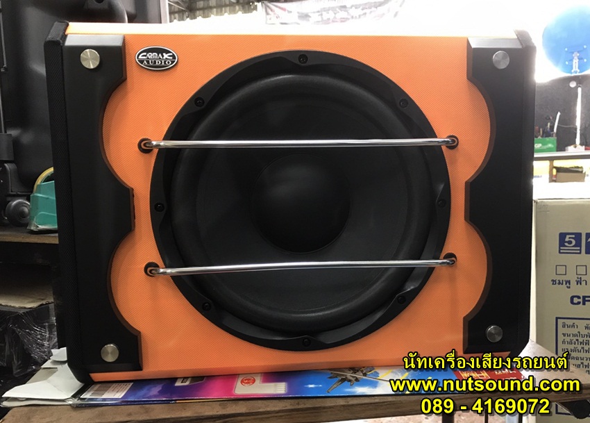SUB BOX ขนาด 12 นิ้ว ยี้ห้อ CARMAX