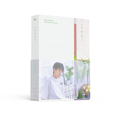 NAM WOO HYUN - 2019 2ND SOLO CONCERT [식목일 2] KiT Video