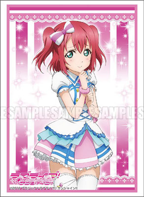 Bushiroad Sleeve Collection HG Vol.1120 - Love Live! Sunshine!! "Ruby Kurosawa" Part.2
