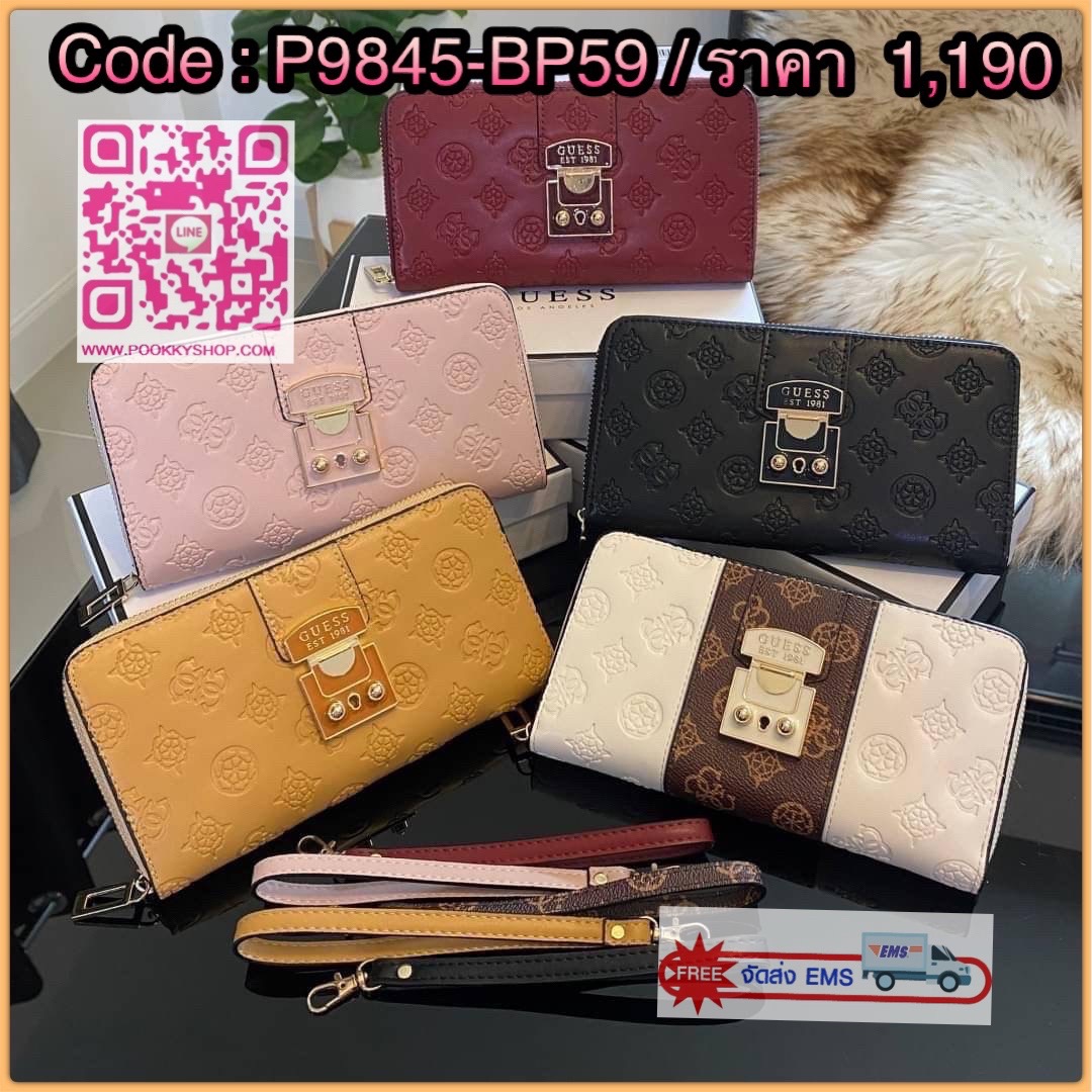 Guess Long Wallet กระเป๋าเงินใบยาวซิปรอบ ด้านหน้ามีโลโก้แบรนด์สีเข้ากระเป๋าสวยสะดุดตา รุ่นนี้มีสายคล้องมือมาให้ เพื่อใช้งานง่ายและสะดวกมากยิ่งขึ้น ด้านในมีช่องใส่ธนบัตร ช่องใส่บัตร และช่องซิปใส่เหรียญค่ะ