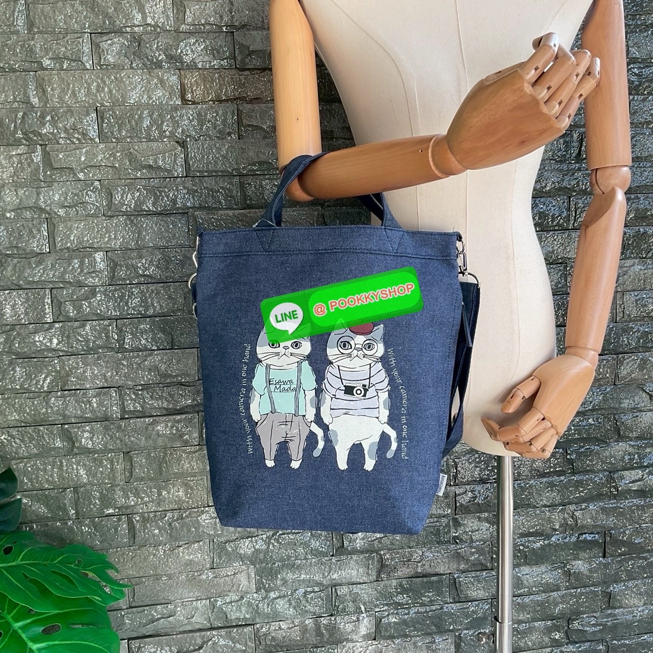 Japanese Kusuguru Embroider Lucy Paul Shoulder Bag Crossbody Bag Handbag Handbag Commuter Cartoon กระเป๋าสะพายข้าง Lucy Paul ลายปักญี่ปุ่น กระเป๋าถือทรงคุสุกุรุ กระเป๋าถือทรงสะพายข้างลายการ์ตูน ขนาดใหญ่จุของได้เยอะมาก รุ่นนี้แนะนำเลยสวยคุ้มใช้งานง่าย ห้าม