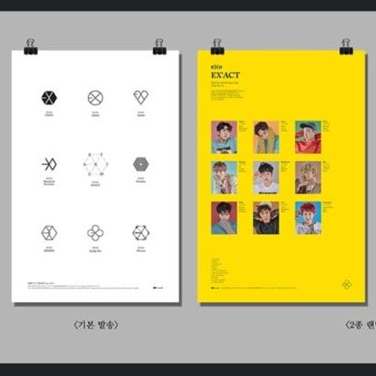 พร้อมส่ง โปสเตอร์ POSTER OFFICIAL EXO - EX’ACT (Vol. 3) [ LUCKY ONE ver. ] ได้2ใบ