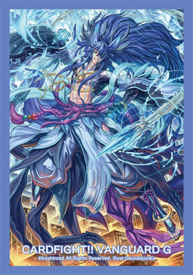 Bushiroad Mini Sleeve Vol.227 - Mythical Hellsky Beast, Fenrir
