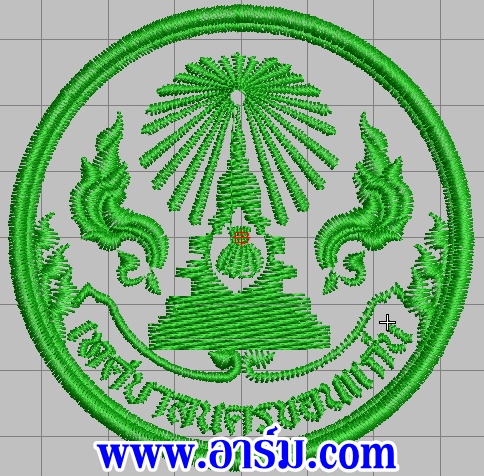 อาร์มปักเทศบาลนครขอนแก่น