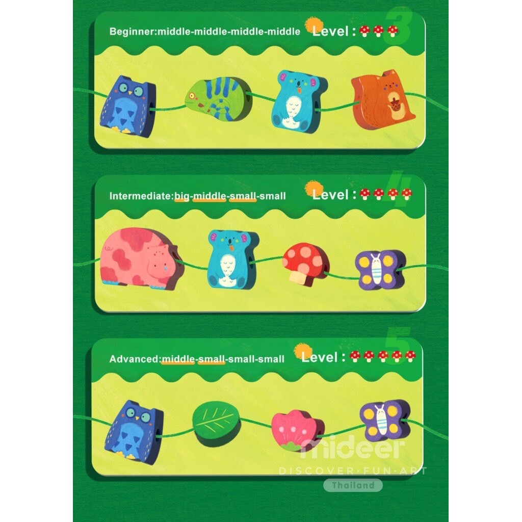 Mideer มิเดียร์ Lacing Beads ร้อยเชือกบล็อกไม้สุดสร้างสรรค์