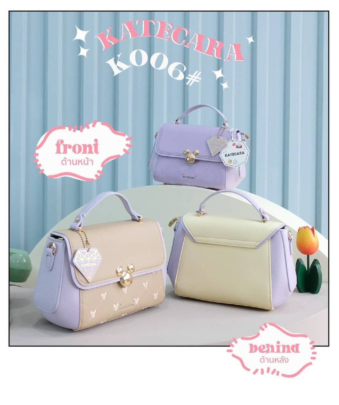 ว๊าวววๆๆ สวยมาก แบรนด์แท้ KATECARA หน้ามิกกี้ สีทรูโทน พาสเทล สวยหวานละมุล มี2 สาย งานสวยมากๆ คะ