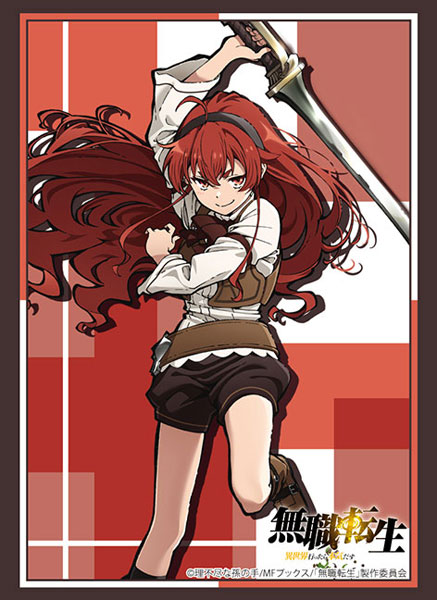 Bushiroad Sleeve Collection HG Vol.2990 - Mushoku Tensei: Jobless Reincarnation -Isekai Ittara Honki dasu- "Eris Boreas Greyrat" Part.2