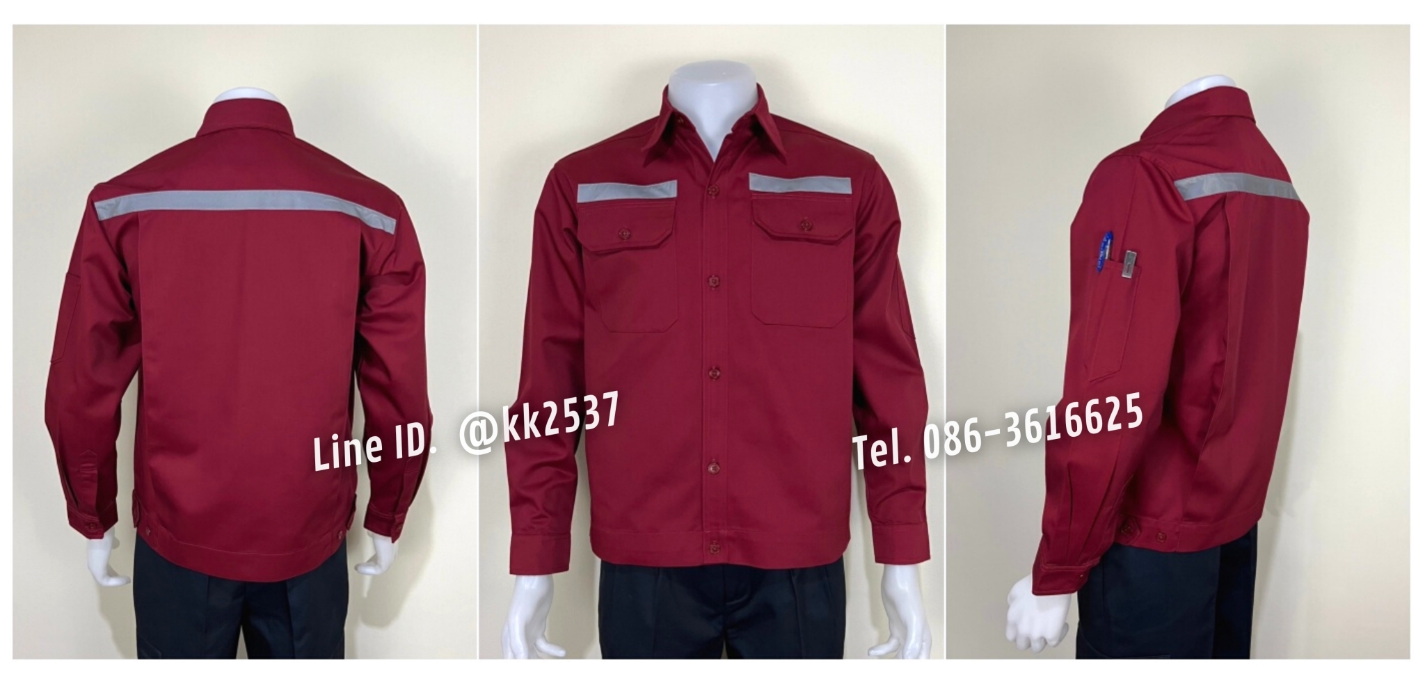 รหัส A 264 เสื้อช่างแขนยาวผ้าคอมทวิวสีเลือดหมูติดสะท้อนแสง(สั่งตัด)