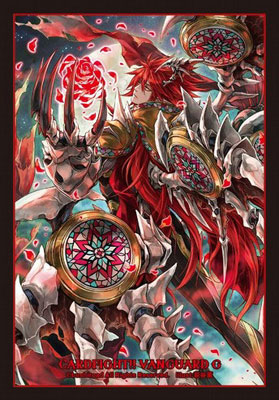 Bushiroad Mini Sleeve Vol.278 - Tsumi wo Sosogu Mono, Scharhrot