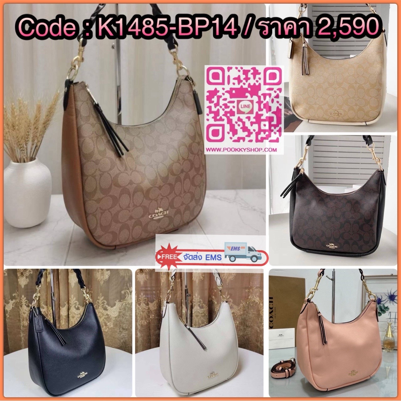 Coach C9190 Jules Hobo Shoulder Crossbody bag Refined pebble leather Inside zip and multifunction pockets Zip-top closure, fabric lining Detachable handle with 11" drop Outside zip pocket