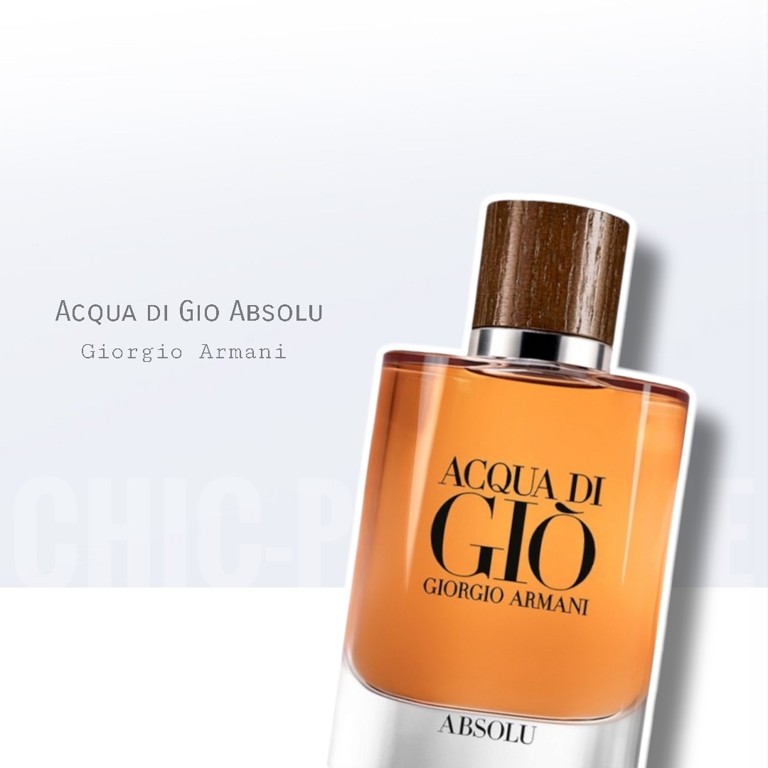 น้ำหอม Giorgio Armani Acqua Di Giò Absolu EDP 75 ml.
