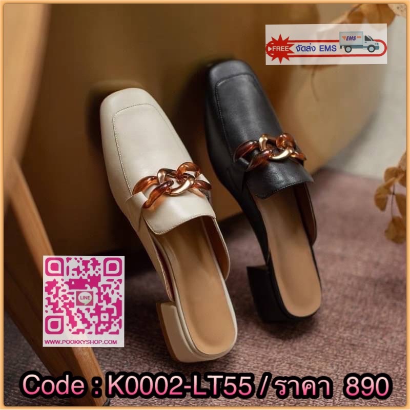 𝙉𝙀𝙒 𝙉𝙀𝙒 ‼️ รองเท้าสไตล์เกาหลีเกาใจมาแล้วทรงนี้เป็นทรงที่ทุกคนต้องมี คลาสสิครุ่นนี้น่ารักมาก ทรงหัวตัดมีความโซ่อะไหล่ทองคาดส้นไม่สูงพื้นนิ่มใส่สบายคู่นี้แมทช์กับเสื้อผ้าง่าย