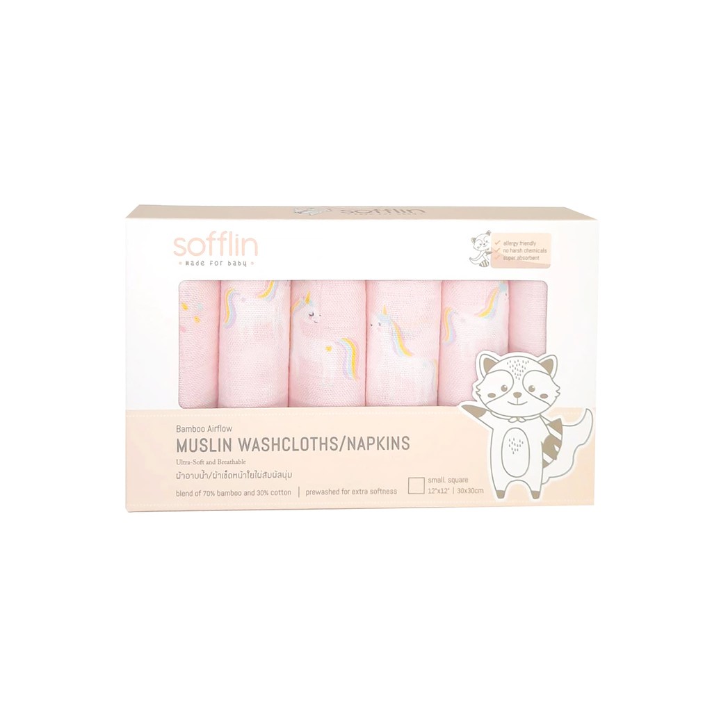 Sofflin ผ้าอาบน้ำ ผ้าเช็ดหน้ามัสลินใยไผ่ ขนาด 12 นิ้ว(แพ็ค 6ชิ้น)