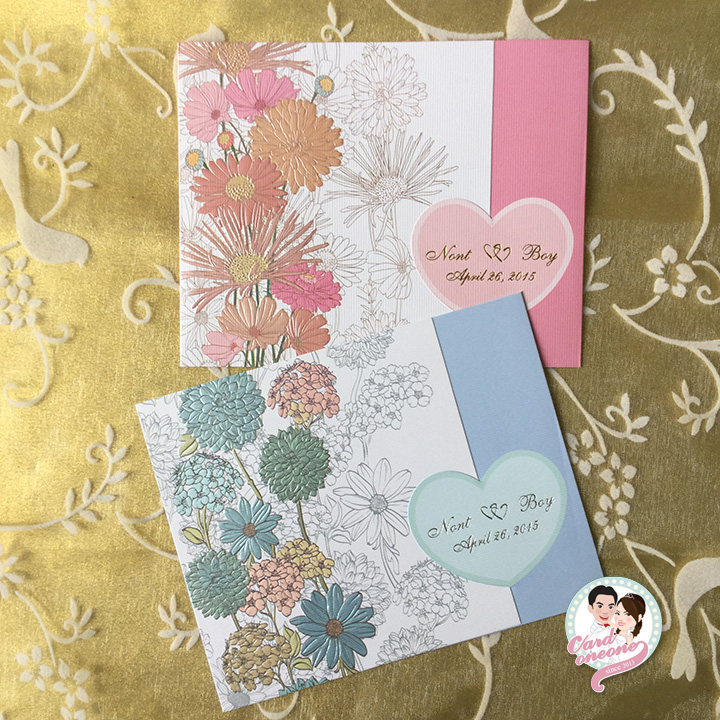 การ์ดน่ารักลายดอกไม่หวานๆ