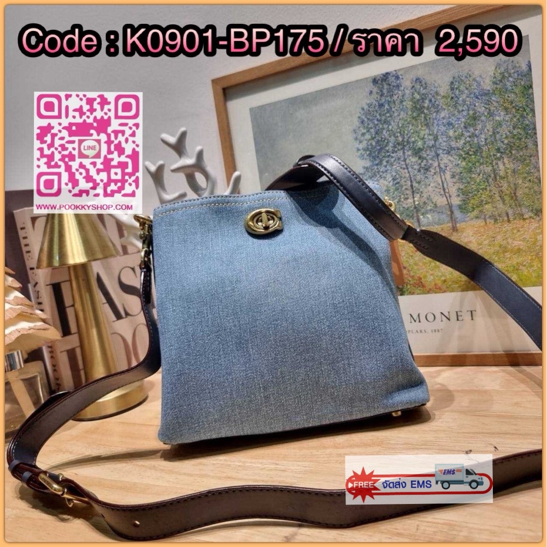 COACH CS241 WILLOW BUCKET BAG 🔆 Details ไอเท็มขายดี the best seller ที่สวยแบบมองไม่เลิก!! สวยแบบทำถึง!! กระเป๋าสะพายไหล่ทรงสวย ดีไซน์คลาสสิควินเทจ สีเดนิมดูโดดเด่น เปิดปิดด้วยตัวบิดล็อค และอีกฝั่งเป็นกระดุมแม่เหล็ก