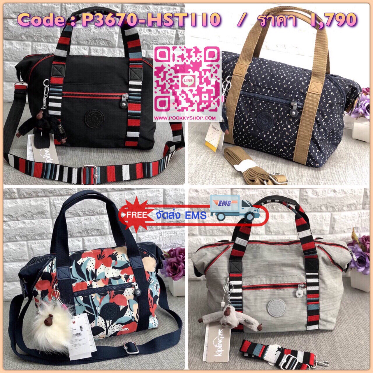 New in Best seller Kipling Handbag/Shoulderbag//k13848// ((Factory OEM HK)) ✔️พร้อมส่งต้อนรับสงกรานต์จร้าา🎊🎊 >>กระเป๋าถือ;สะพายข้าง;คล้องไหล่;หรือแบบครอสบอร์ดี้ได้ค่ะ วัสดุไนล่อนอย่างดี คุณภาพสูงค่ะ >>ด้านหน้ามีหนึ่งช่อง
