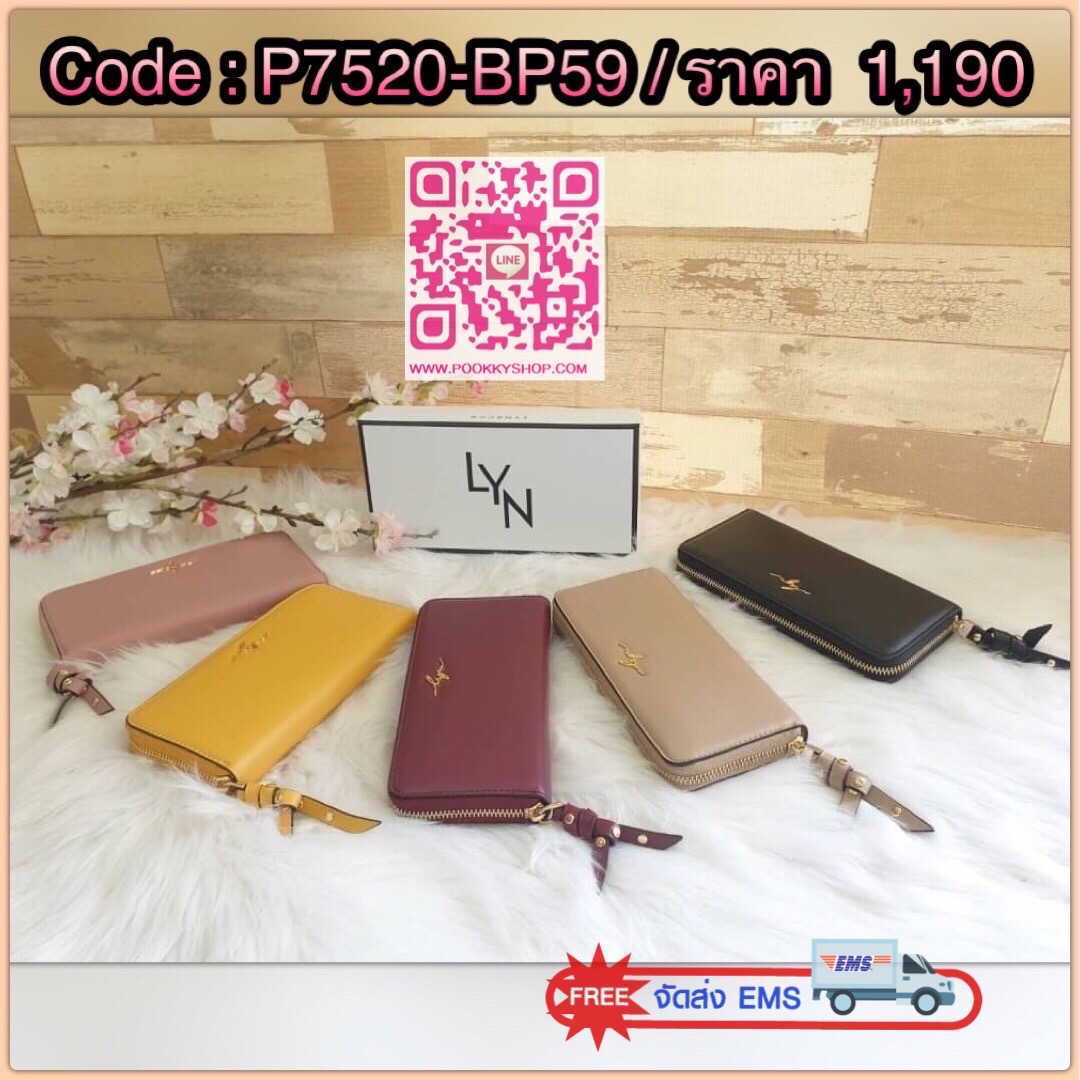 LYN long wallet ด้านหน้าติดโลโก้แบรนด์ สีสวยสดใส รุ่นนี้เรียบหรู ดูดี เปิดปิดด้วยซิบ ด้านในมีช่องใส่บัตร ช่องใส่แบงค์ และช่องกลางใส่เหรียญเป็นช่องซิป และยังมาพร้อมกับ ตัวจับซิปแต่งหมุด ดูดีมีราคาเชียว สวยเก๋ๆแบบนี้ต้องมีไว้เป็นเจ้าของนะเธอจ๋า