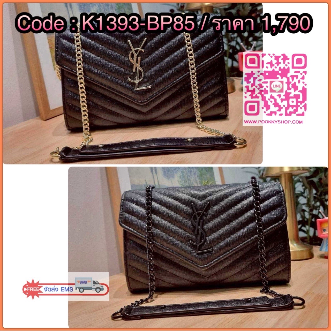 🔆 Model YSL clutch bag with chain ไม่เคยผิดหวังจริงๆ!! กับรุ่นที่สาวๆรู้กัน กระเป๋าสะพายพรีเมี่ยมกิ๊ฟ จากเคาน์เตอร์ vip dutyfree ทรง woc สุดฮอต ดีไซน์เรียบหรู โดดเด่นด้วยโลโก้ด้านหน้า เพิ่มดีเทลความผู้ดี ใช้งานง่ายเพียงแค่เปิด-ปิดด้วยกระดุมแม่เหล็