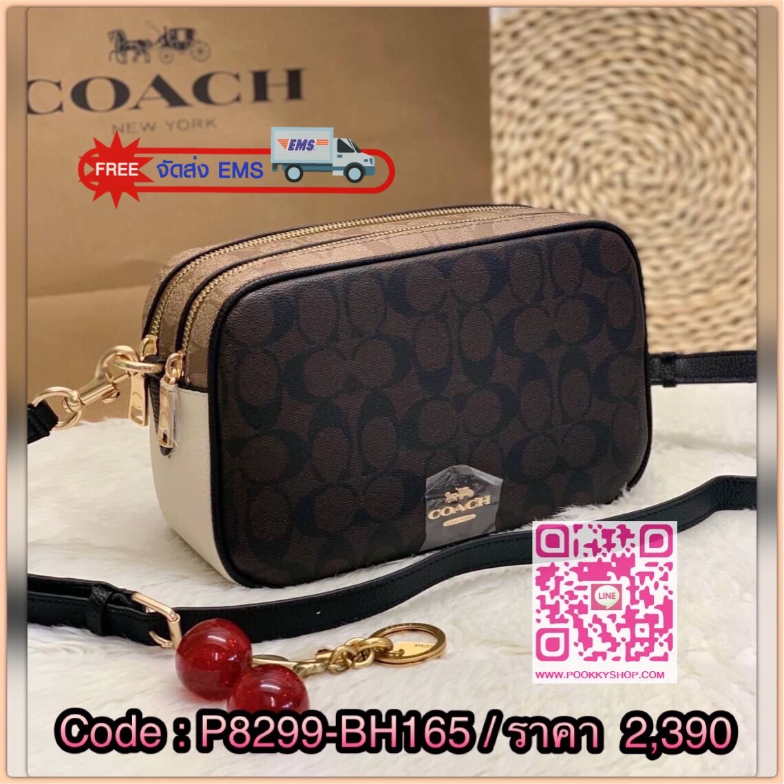 New arrival ! COACH JES CROSSBODY IN BLOCKED SIGNATURE CANVAS ((1767)) 🌈สินค้าออกใหม่ ใบจริงสวยหรูมากๆค่ะ! กระเป๋าสะพายครอสบอดี้ร์หรือสะพายข้างได้ หนังแท้อย่างดีค่ะ