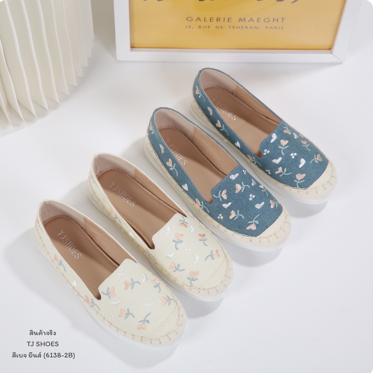 พร้อมส่งแบบใหม่มาแรง รุ่นนี้เป็นงานสั่งทำพิเศษ คุณภาพดีมากๆ - ผ้ารุ่นนี้นิ่ม นิ่มมากนิ่มสุดๆ - พื้นบุนวมนิ่มใส่นุ่มสบายมาก น้ำหนักเบา - ใส่นุ่มเดินทั้งวันได้สบายมากๆ - สวยใส่ง่าย แมทได้กับทุกชุด ใส่ได้ตลอดไม่ตกเทรนด์ - ส้นเกรดพรีเมี่ยมกันลื่นอย่างดี