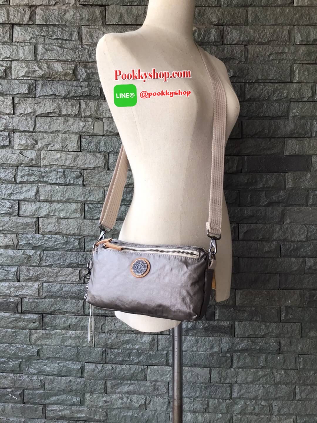 Kipling Yoku Medium Crossbody bag convertible to waistbag กระเป๋าคาดอกและสะพายข้าง คอลเลคชั่นใหม่ล่าสุดจาก Part of the Edgeland Plus วัสดุ100% polyester วัสดุกันน้ำ สีสันสไตล์วินเทจ ดูเป็นเอกลักษณ์ น้ำหนักเบา สะพายแล้วคล่องตัว ภายในกว้าง ใส่กระเป๋าเงินใบย