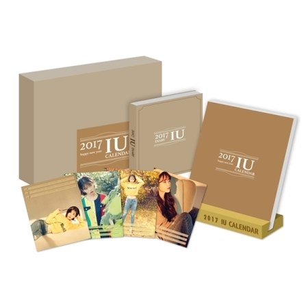 IU 2017 CALENDAR