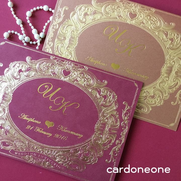 การ์ดแต่งงานพรีเมี่ยม คลาสสิค
