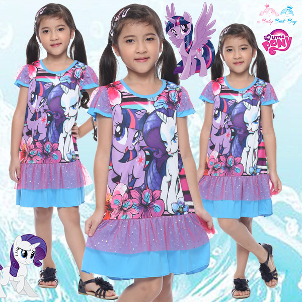 (4-6-8-10 ปี) ชุดเดรส My Little Pony สีม่วง แขนตุ๊กตา ลิขสิทธิ์ฮาสโบแท้ โพนี่แท้ (สำหรับเด็ก4-6-8-10 ปี)