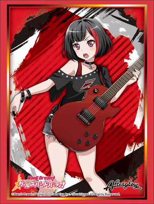 Bushiroad Sleeve Collection HG Vol.1497 - BanG Dream! Girls Band Party! "Ran Mitake"