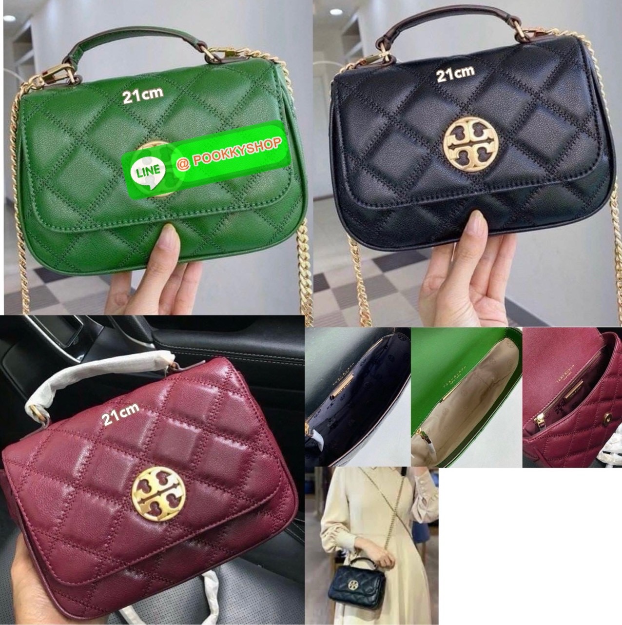🖤 Tory Burch Willa Mini Top Handle Bag💚 • กระเป๋าหนังแท้เย็บลาย Diamond Quilt พร้อมโลโก้ Tory Burch สีทองกลางใบ • ทรง Mini Top Handle ถือได้ สะพายได้ สายโซ่ทองถอดได้ ปรับเป็น crossbody ได้สบาย