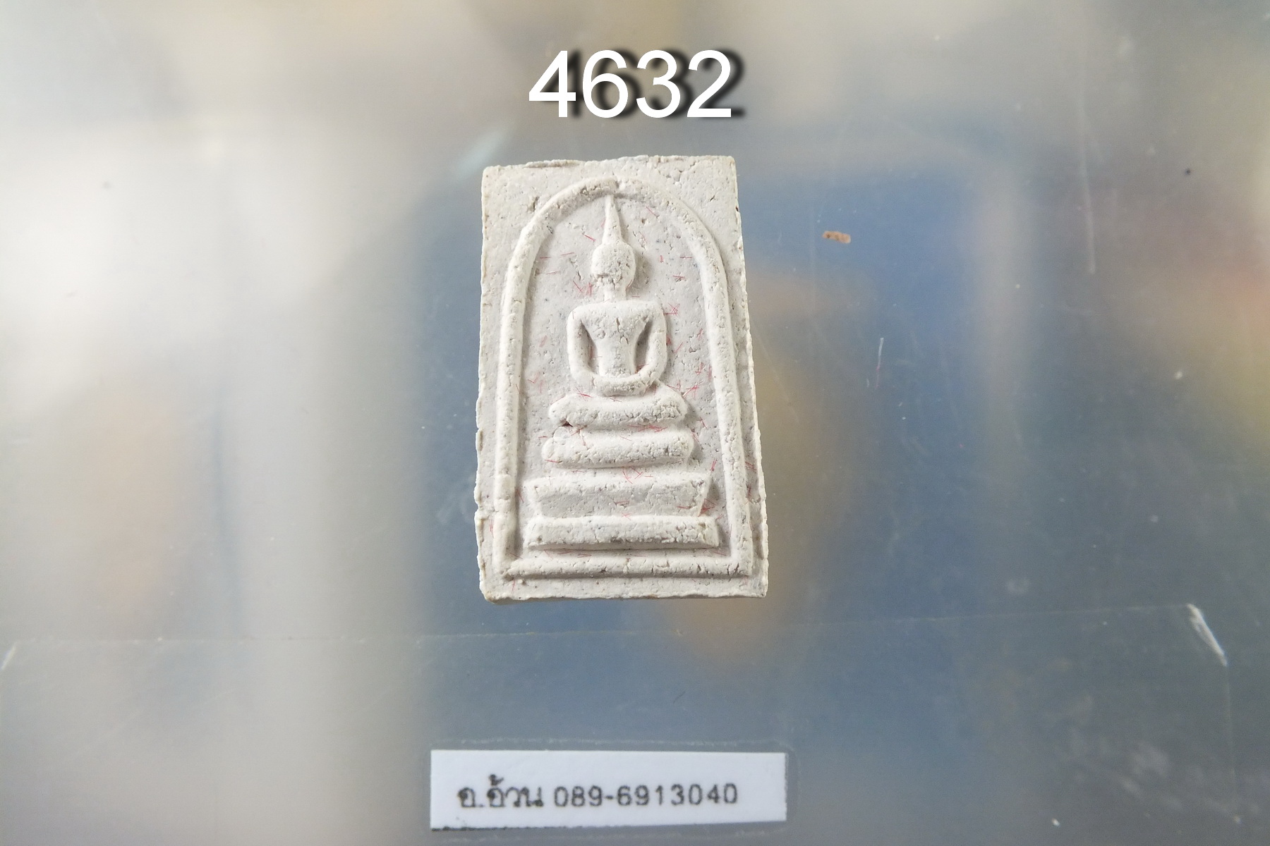 พระสมเด็จคะแนน วัดอัมพวัน ดุสิต กทม.