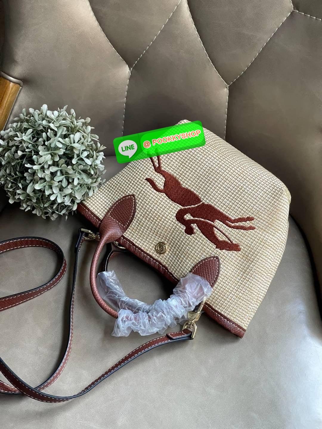 ðLONGCHAMP Le Pliage Paris - St Tropez Handtasche āļĢāļļāđāļāđāļŦāļĄāđāļāļēāļāđāļāļĢāļāļāđ āđāļāđāļāļāļĢāļ°āđāļāđāļēāļāļ·āļāļŦāļĢāļ·āļāļŠāļ°āļāļēāļĒ āļāļēāļāļŠāļēāļ raffia āļāļēāļāļāļĢāļ°āđāļāđāļēāļāļąāļāļāđāļ§āļĒāļŦāļāļąāļāļŠāļĩāļāđāļ§āļĒāļĨāļļāļāļāđāļŠāļļāļāđāļāđāļāļāļāđāļŦāļĨāđāļē Celebrities āļāļąāļāļāļĢāļ°āđāļāđāļēāļāļīāļāļāļīāļāļŠāļļāļāļŪāļīāļāļāļēāļ Longchamp āļāļĒāđāļēāļ Le Pliage Paille (āđāļĨāļ āļāļĨāļīāļĒāļēāļ āđāļāļĨāđ) āļĄāļĩāđāļĨāđ