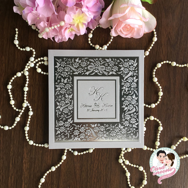 การ์ดแต่งงานพรีเมี่ยม คลาสสิค