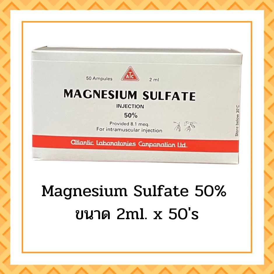 Magnesium Sulfate 50%