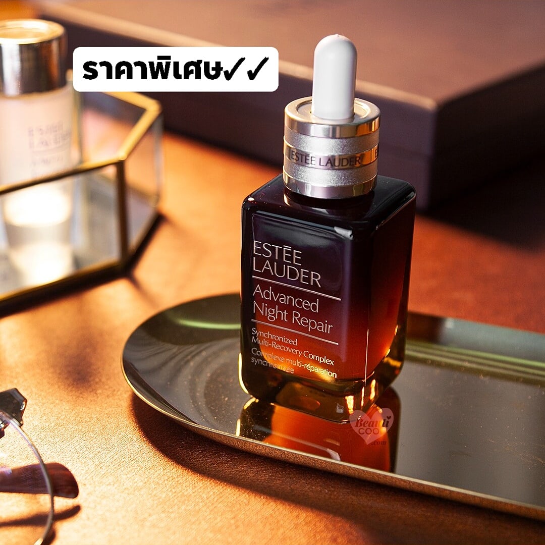 Estee Lauder Advanced Night Repair Synchronized Multi-Recovery Complex สูตรใหม่ 50ml
