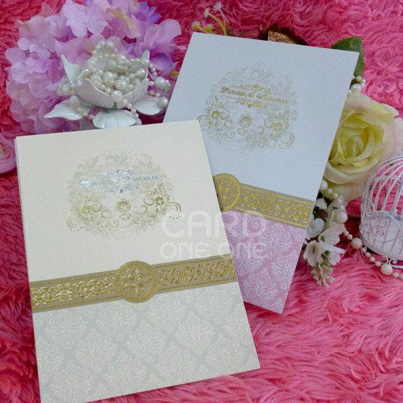 การ์ดแต่งงาน คลาสิคแนวตั้ง 2 พับ