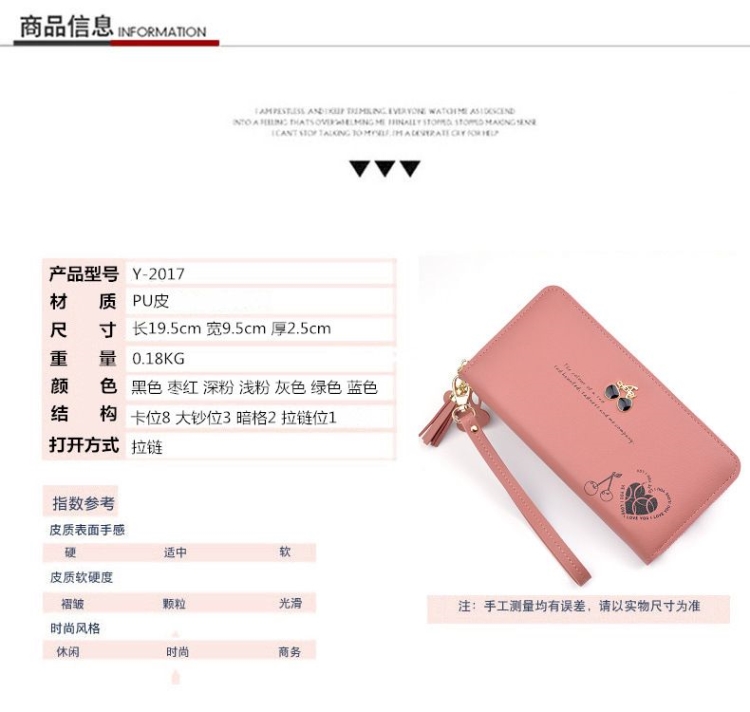 Purse Bags Wallet For Women Ladies Bag Long Pocket Leather กระเป๋าสตางค์ใบยาวแบบซิปรอบ CHERRY มีสายคล้องมือ