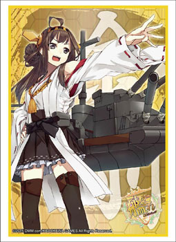 Bushiroad Sleeve Collection HG Vol.742 - Kantai Collection [Kongo]