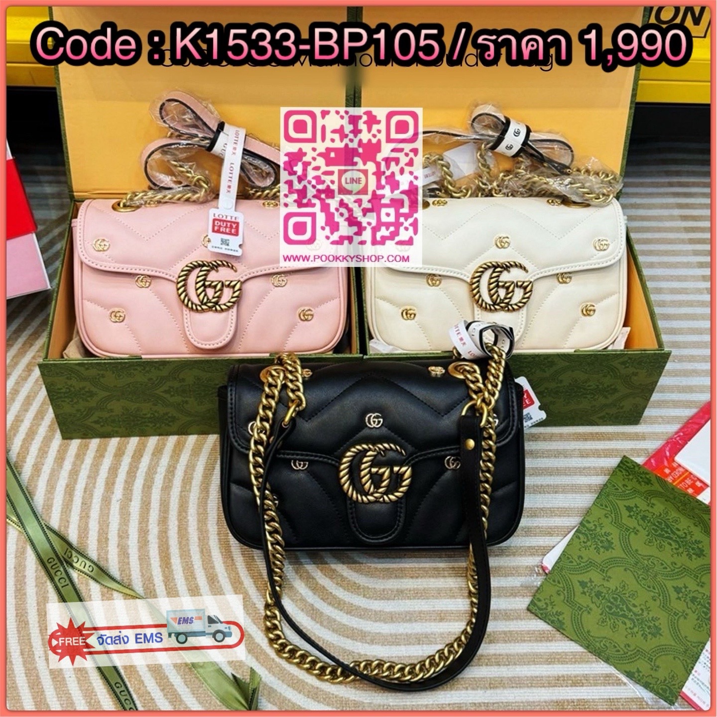 GUCCI GG Marmont Shoulder Bag with monogram-plaque กระเป๋าสะพายรุ่นคลาสสิค ดีไซน์ใหม่ ตกแต่งโลโก้ GG เต็มใบ เพิ่มความลูกคุณลักชูไปอีก สีสวยขับผิว ดูแพง อัพลุคได้สบายๆ เป็นไอเท็มที่ใช้เป็น everyday bag ได้เลย ใบนี้ต้องแนะนำเลยจ้า