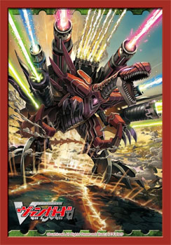 Bushiroad Mini Sleeve Vol.60 - Military Dragon, Raptor Colonel