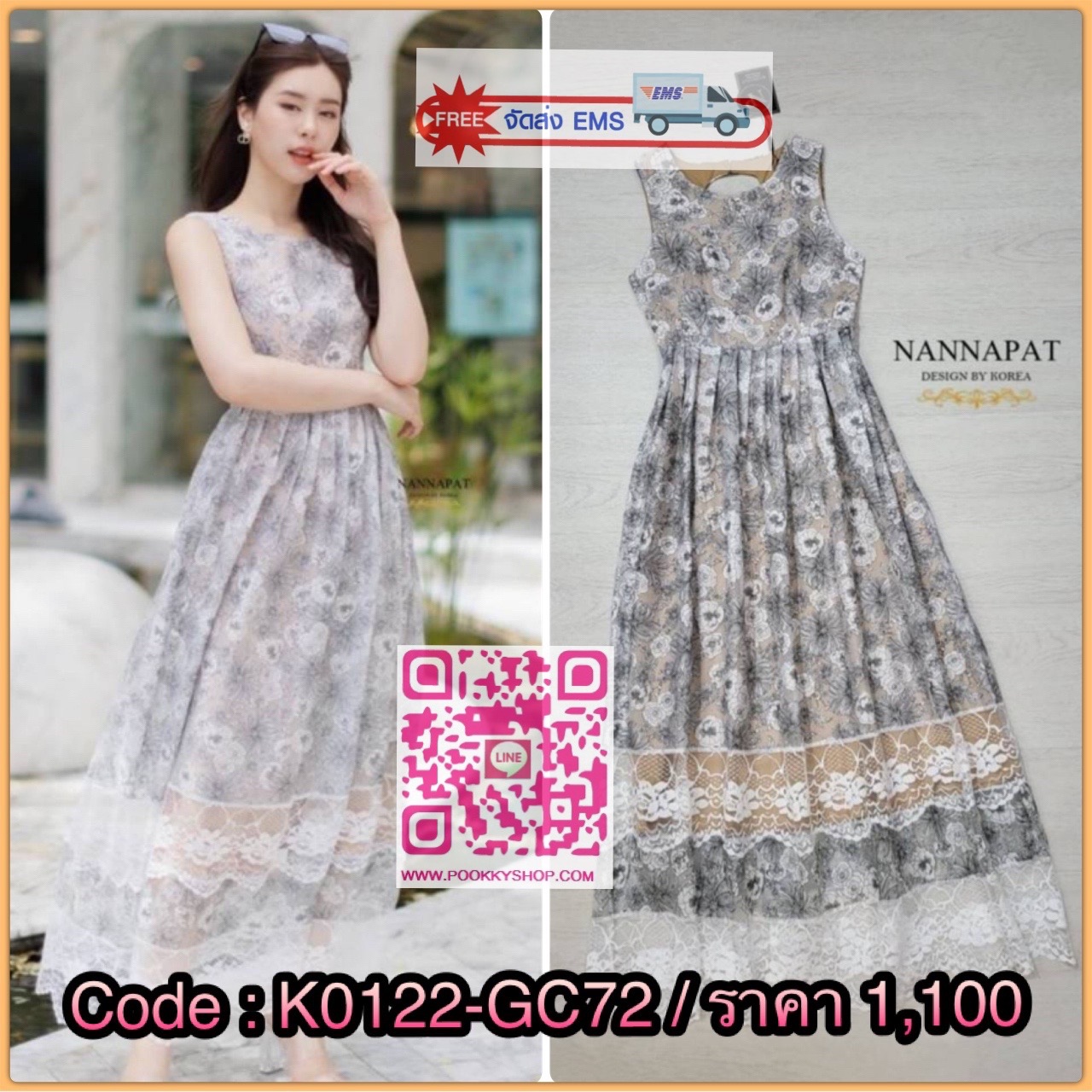 Dress เรียบหรู ดูดีมีราคา ใส่ได้ทุกโอกาสเลยนะคะ ผ้านุ่มใส่สบาย มีซับในอย่างดี งานซิปหลัง เข้ารูป กระโปรงบานพริ้งสวยกำลังดี ลายดอกสวนคม แถมราคานี้หาไม่ได้แล้วนะคะ เห็นงานจริงต้องว้าวแน่นอนคะ
