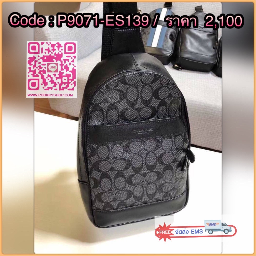 Coach Crossbody Charles Charcoal Black Signature Coated Canvas Backpack